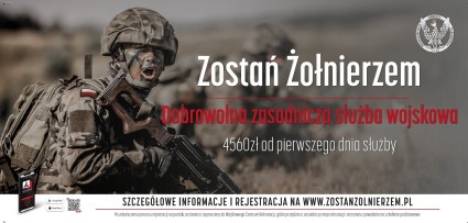 Zdjęcie artykułu Zostań Zołnierzem
